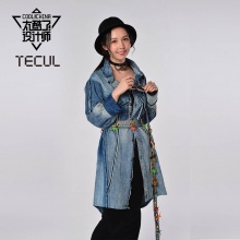 TECUL太酷了设计师节目同款 2018秋新款 牛仔风衣 中长款休闲外套